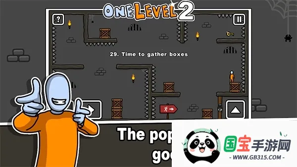 �����Խ��2�����ֻ���v1.8.1 �ٷ������ͼ4