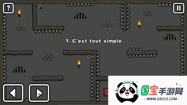 �����Խ��2