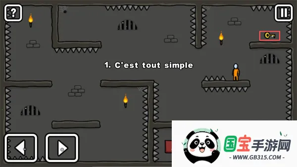 �����Խ��2�����ֻ���