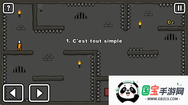 �����Խ��2�����ֻ���