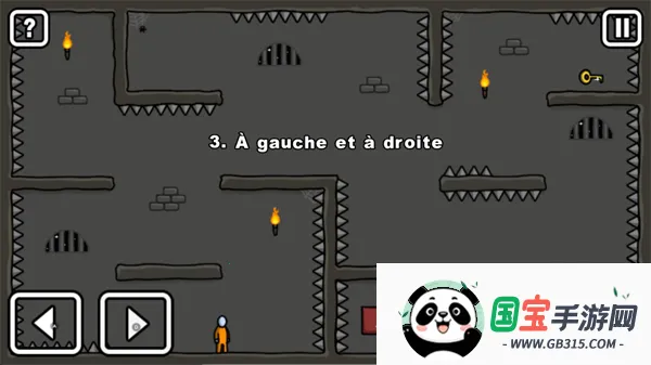 �����Խ��2