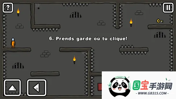 �����Խ��2