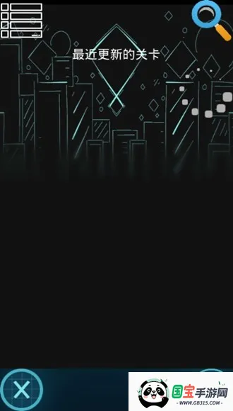 ���������RJ���ư�(�ؿ��༭��Ϸ)v3.9.1-at-2020 ��׿���ͼ1