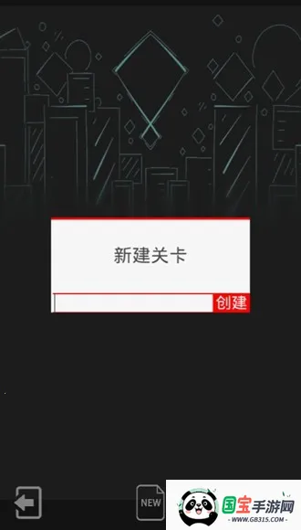 ���������RJ���ư�(�ؿ��༭��Ϸ)v3.9.1-at-2020 ��׿���ͼ2