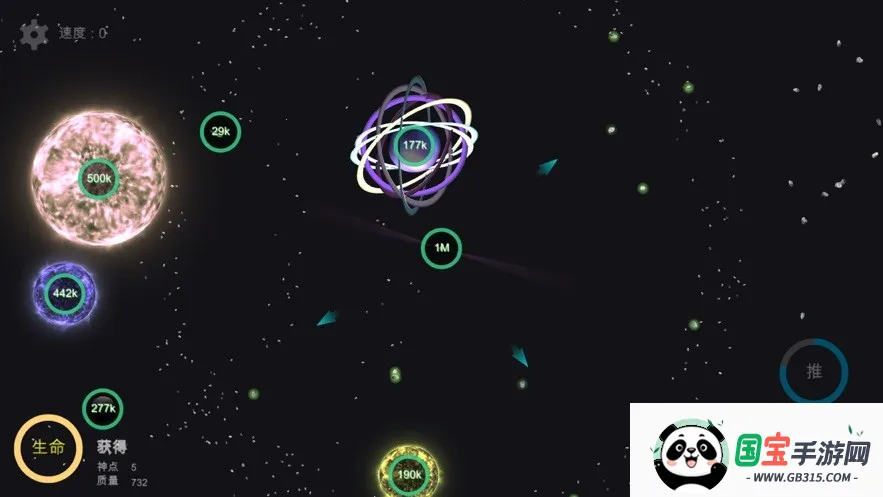 �ҵ��λ��������������������v6.06 �ֻ����ͼ2