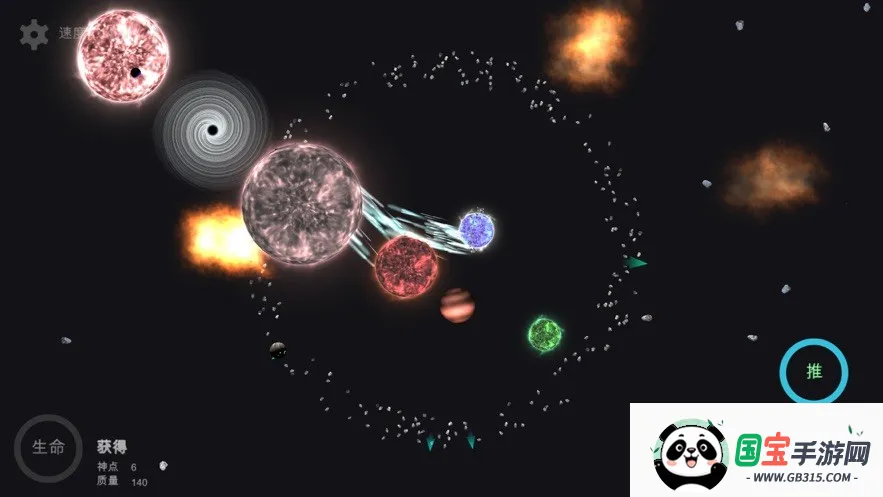 �ҵ��λ��������������������v6.06 �ֻ����ͼ4