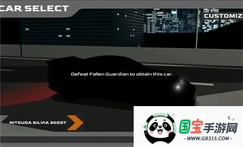 公路勇士(赛车游戏体验)v1.0 免费版截图2