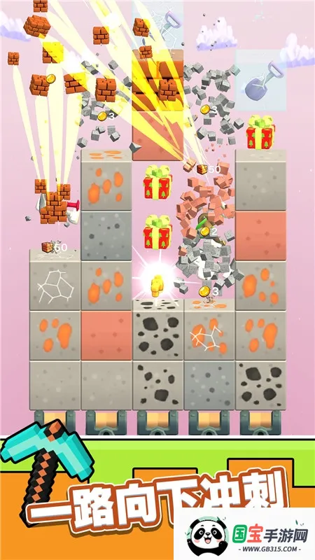 矿工模拟器v1.0.3 手机版截图0