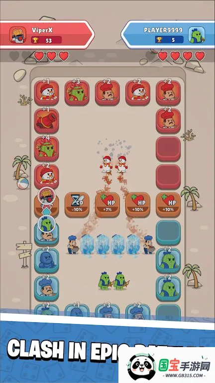 命运之战竞技场(卡牌骰子竞技场)v1.1.4 安卓版截图0