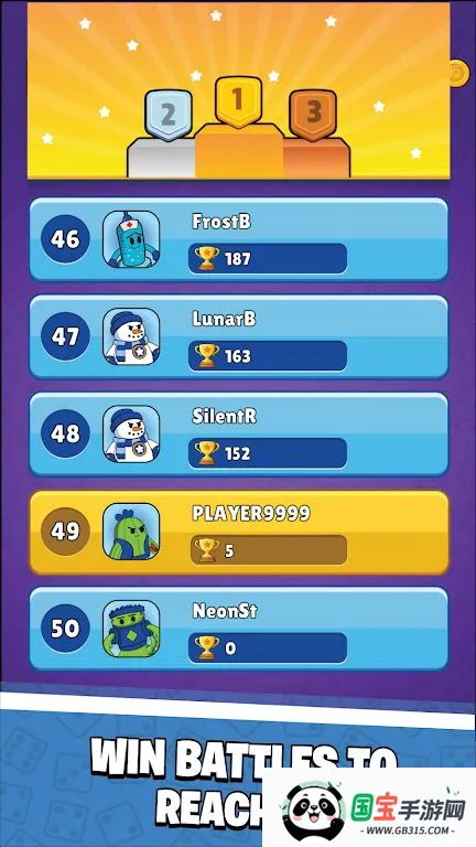 命运之战竞技场(卡牌骰子竞技场)v1.1.4 安卓版截图4