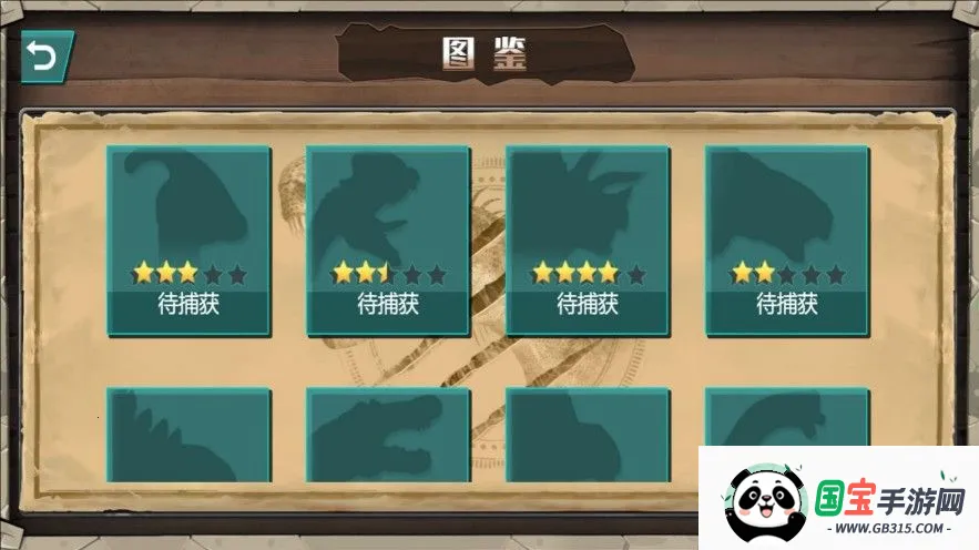 �����Գǿ�����ս��׿���ֻ���v4.5.30 ��Ѱ��ͼ0