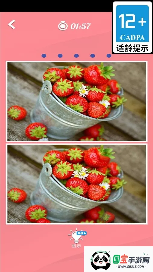 �����ҵ���2026���ذ�װ