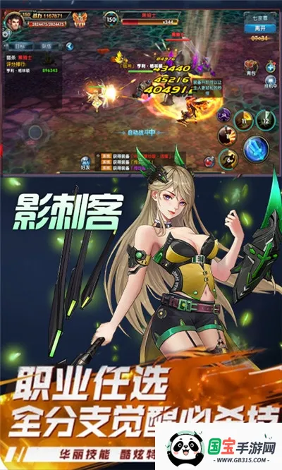 ����ս��2026���°汾v1.0 ��׿���ͼ0