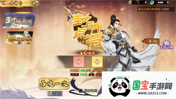 ����ս��2026���°汾