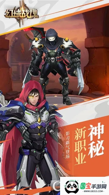 ����ս��2026���°汾