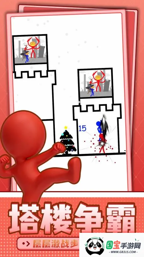 Ȥζ����˴���(����˾�����Ϸ)v1.0.1 �ٷ������ͼ1