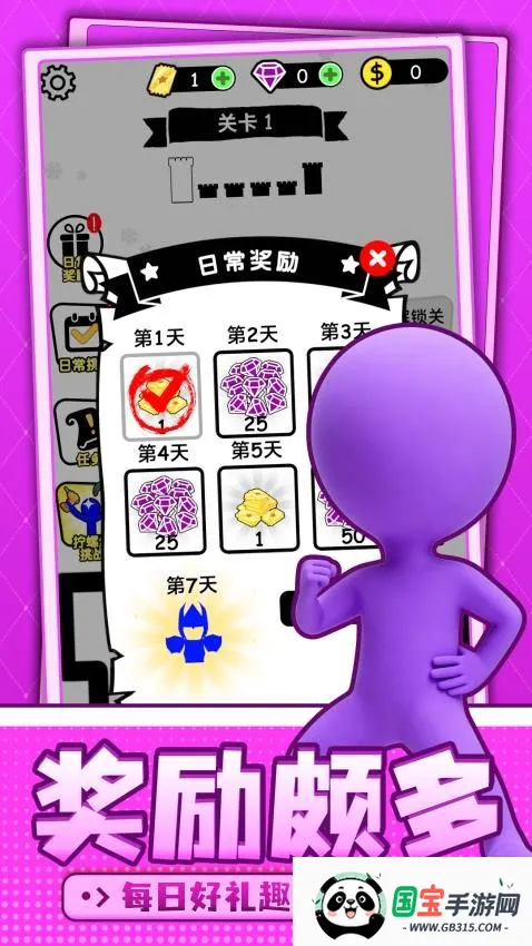 Ȥζ����˴���(����˾�����Ϸ)