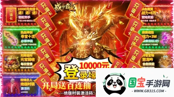 ս���ҵ(����һ���Ϸ)