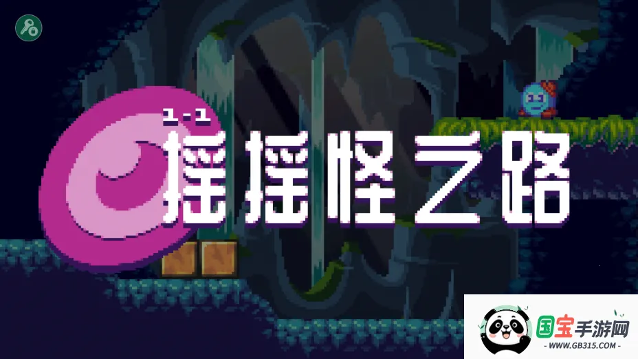 Ů��֮��2026�ٷ�����v1.07 �ֻ����ͼ3