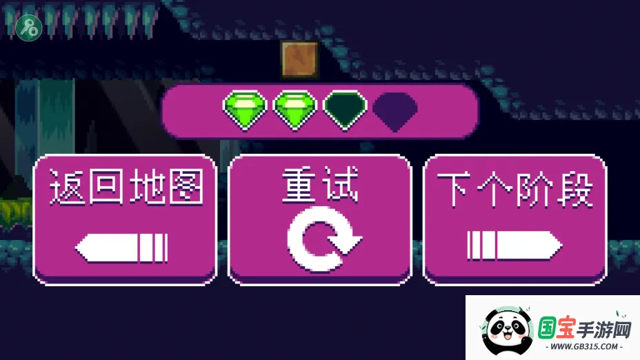 Ů��֮��2026�ٷ�����v1.07 �ֻ����ͼ2