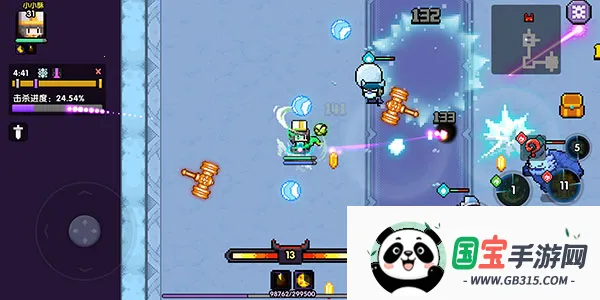 我的勇者b服最新手机版 我的勇者b服最新手机版