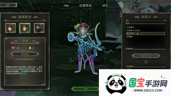 ��������2026�ٷ����°汾vb2abff6 �ֻ����ͼ3