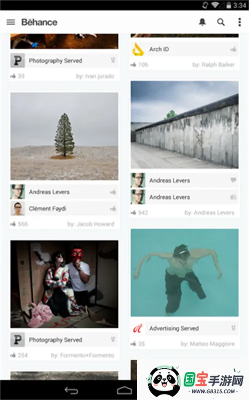 be hance�����ֻ���v25.609.404 ��Ѱ��ͼ4