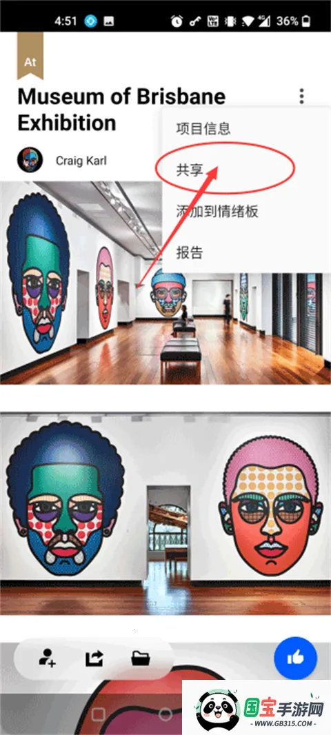 be hance�����ֻ���