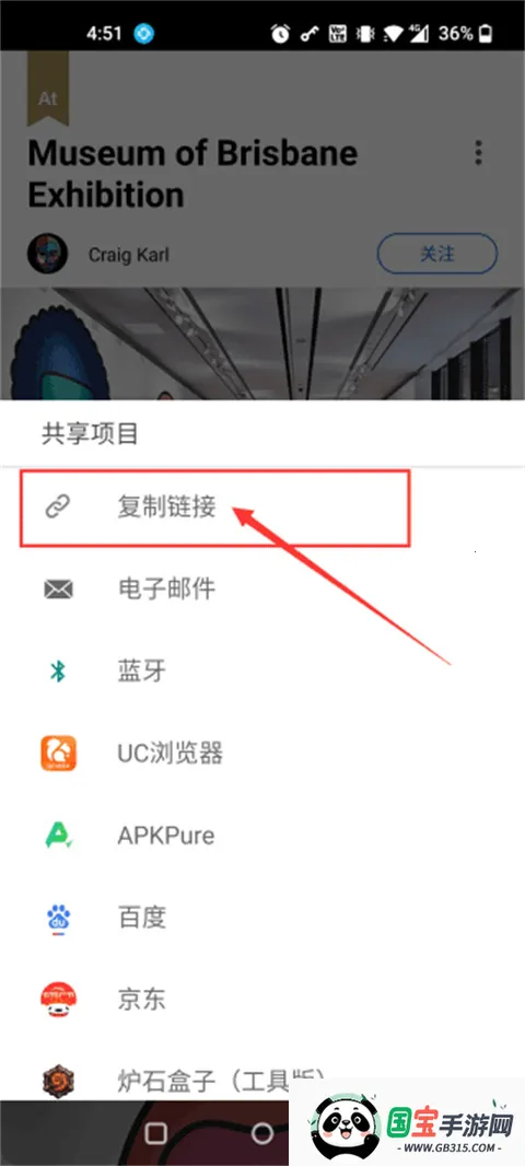 be hance�����ֻ���