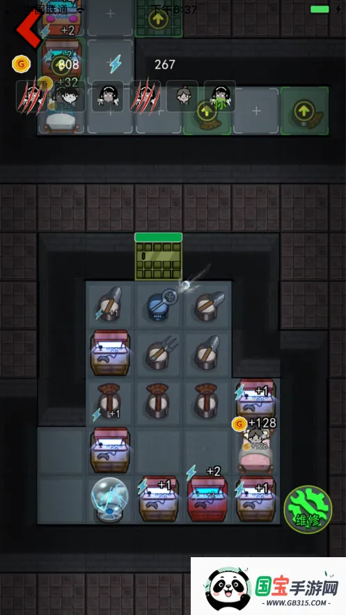 躺平发育大咪专属2026下载安装v2.5.9 安卓版截图1