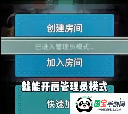 躺平发育大咪专属2026下载安装 躺平发育大咪专属2026下载安装