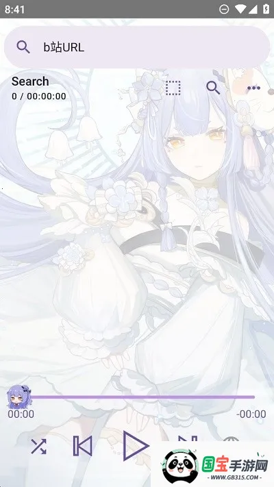 APM������������׿���ֻ���