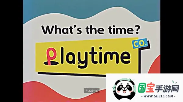 ������Ϸ��������Ϸ����1