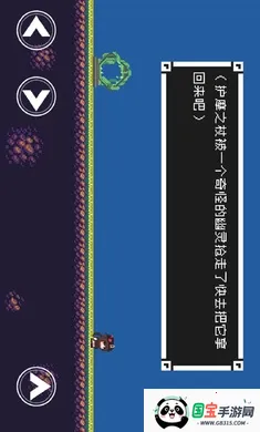 ԭ��� i wanna2026���ذ�װv1.00.00 ��Ѱ��ͼ1