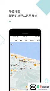 ������(����Ԥ��ƽ̨)v4.2.6 ��Ѱ��ͼ3