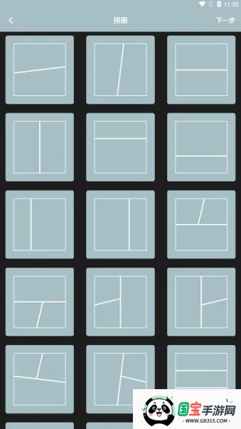 逗拍相机(视频拍摄编辑软件) 逗拍相机(视频拍摄编辑软件)