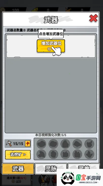 ֽ�ϵ�������Ҳ�������v1.0 ��Ѱ��ͼ2