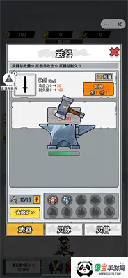 ֽ�ϵ�������Ҳ�������v1.0 ��Ѱ��ͼ3