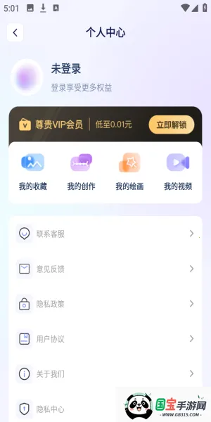 DeepAI���ܹ���2026�ٷ����°汾