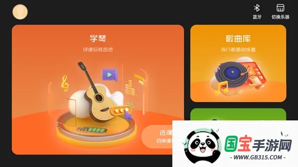 ����CP �⸶��2026�ٷ�����