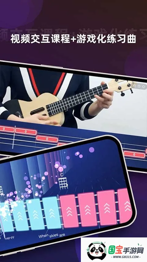 ����CP �⸶��2026�ٷ�����v6.6.4 �ٷ������ͼ1