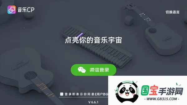 ����CP �⸶��2026�ٷ�����