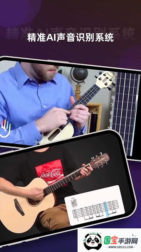 ����CP �⸶��2026�ٷ�����v6.6.4 �ٷ������ͼ2