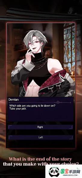 堕落天使之吻2026下载安装v1.0.4 免费版截图0