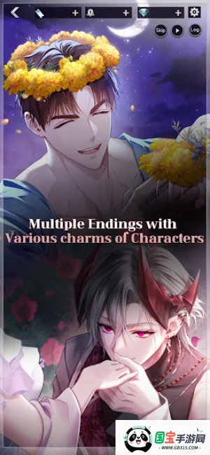 堕落天使之吻2026下载安装v1.0.4 免费版截图1