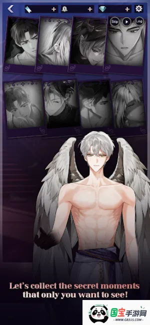 堕落天使之吻2026下载安装v1.0.4 免费版截图2