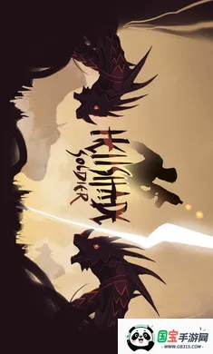 ����ʿ��(���������Ϸ)v1.3 �ֻ����ͼ0