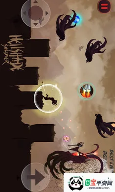 ����ʿ��(���������Ϸ)v1.3 �ֻ����ͼ2