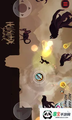 ����ʿ��(���������Ϸ)v1.3 �ֻ����ͼ4