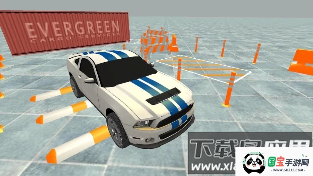 ͣ�����ռ�2026���ذ�װv1.0 ��׿���ͼ2